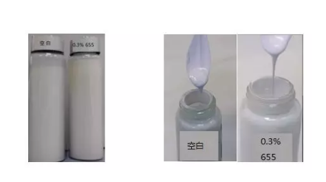 潤濕<a href='http://www.qhrzdb.com/product/product-0001,0011,0020.shtml' class='keys' title='點擊查看關于分散劑的相關信息' target='_blank'>分散劑</a>,涂料助劑,油墨分散劑,溶劑型<a href='http://www.qhrzdb.com/product/product-0001,0011,0020.shtml' class='keys' title='點擊查看關于分散劑的相關信息' target='_blank'>分散劑</a>,油墨助劑,迪高助劑,輻射固化<a href='http://www.qhrzdb.com/product/product-0001,0011,0020.shtml' class='keys' title='點擊查看關于分散劑的相關信息' target='_blank'>分散劑</a>,顏料分散劑