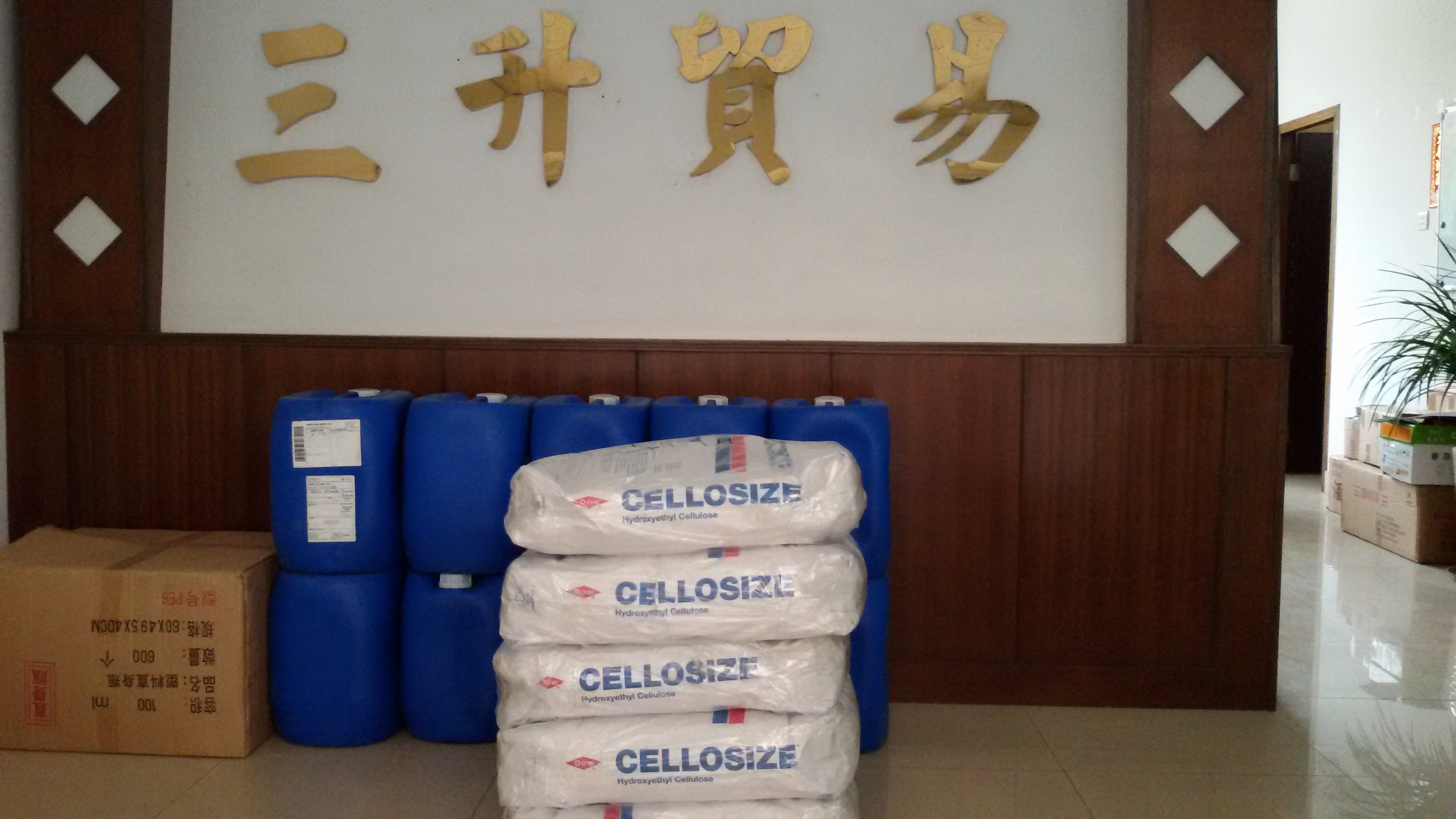 <a href='http://www.qhrzdb.com/product/product-0001,0011.shtml' class='keys' title='點(diǎn)擊查看關(guān)于迪高助劑的相關(guān)信息' target='_blank'>迪高助劑</a>代理商