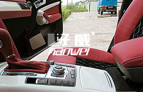 汽車皮革清潔劑、汽車皮革護理