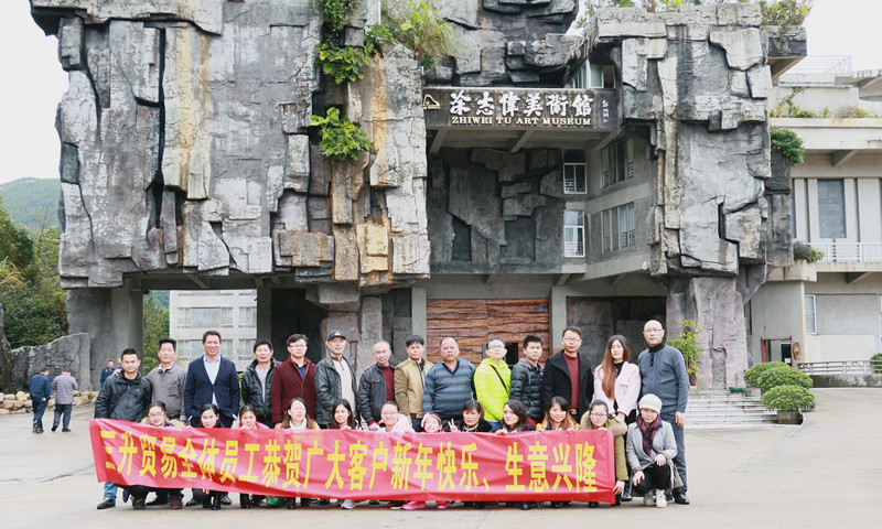 TEGO迪高涂料助劑 金屬絡(luò)合染料 羥乙基纖維素 好威顏料色膏 水性聚氨酯 鞋面修飾劑 <a href='/product/product-0001,0011,0019.shtml' class='keys' title='點(diǎn)擊查看關(guān)于流平劑的相關(guān)信息' target='_blank'>流平劑</a> 分散劑 消泡劑 潤(rùn)濕劑 光亮劑 水性丙烯酸 <a href='http://www.qhrzdb.com/product/product-0001,0011.shtml' class='keys' title='點(diǎn)擊查看關(guān)于迪高助劑的相關(guān)信息' target='_blank'>迪高助劑</a> 油墨助劑 涂料助劑 科萊恩羥乙基纖維素HEC 好威皮革護(hù)理助劑