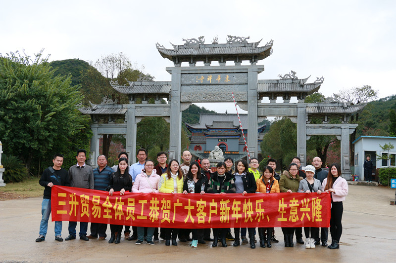 TEGO迪高涂料助劑 金屬絡(luò)合染料 羥乙基纖維素 好威顏料色膏 水性聚氨酯 鞋面修飾劑 <a href='/product/product-0001,0011,0019.shtml' class='keys' title='點(diǎn)擊查看關(guān)于流平劑的相關(guān)信息' target='_blank'>流平劑</a> 分散劑 消泡劑 潤(rùn)濕劑 光亮劑 水性丙烯酸 <a href='http://www.qhrzdb.com/product/product-0001,0011.shtml' class='keys' title='點(diǎn)擊查看關(guān)于迪高助劑的相關(guān)信息' target='_blank'>迪高助劑</a> 油墨助劑 涂料助劑 科萊恩羥乙基纖維素HEC 好威皮革護(hù)理助劑
