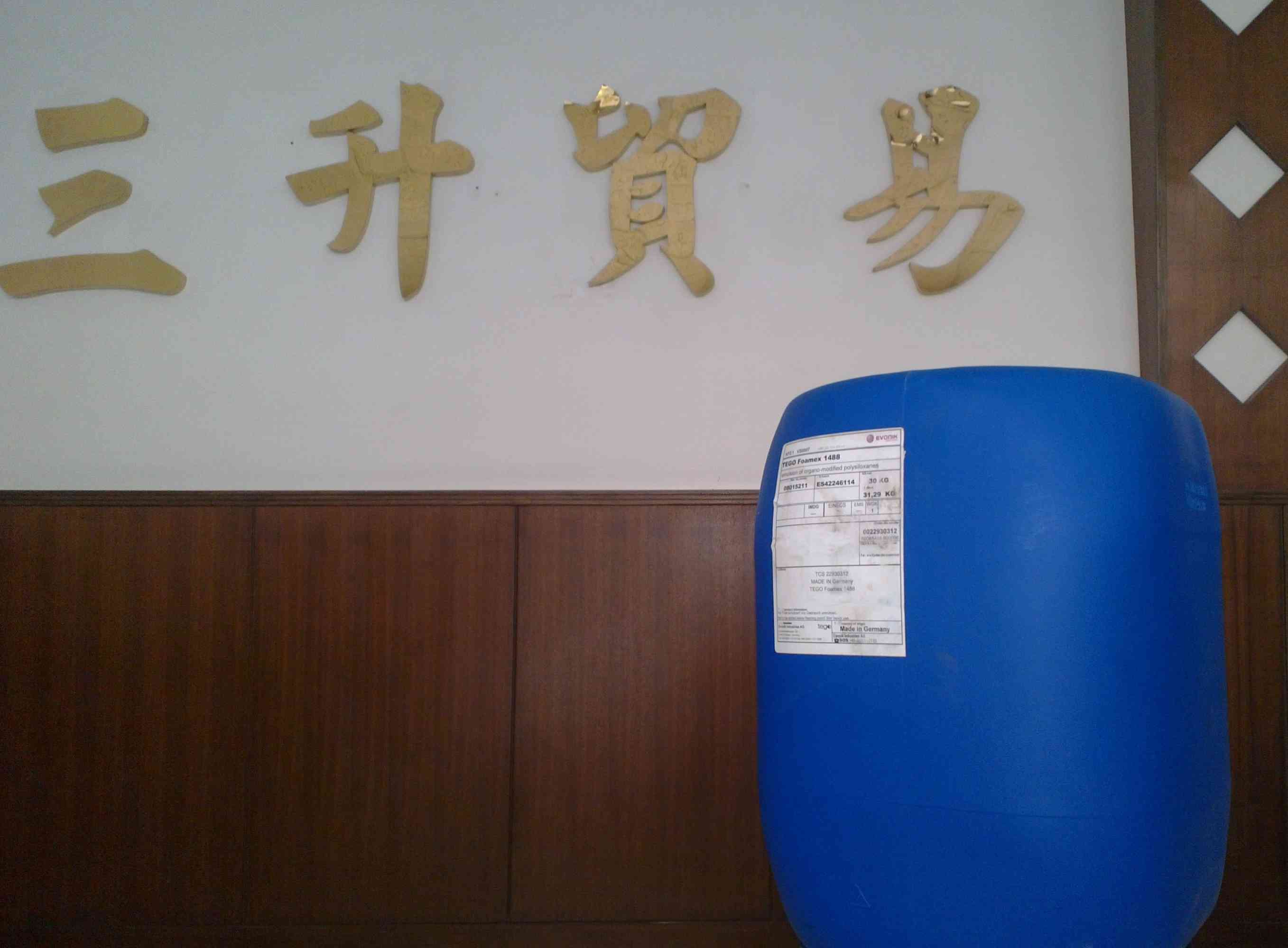 流平劑,<a href='http://www.qhrzdb.com/product/product-0001,0011.shtml' class='keys' title='點(diǎn)擊查看關(guān)于迪高助劑的相關(guān)信息' target='_blank'>迪高助劑</a>,水性流平劑,油性流平劑,迪高410,迪高410流平劑,迪高流平劑