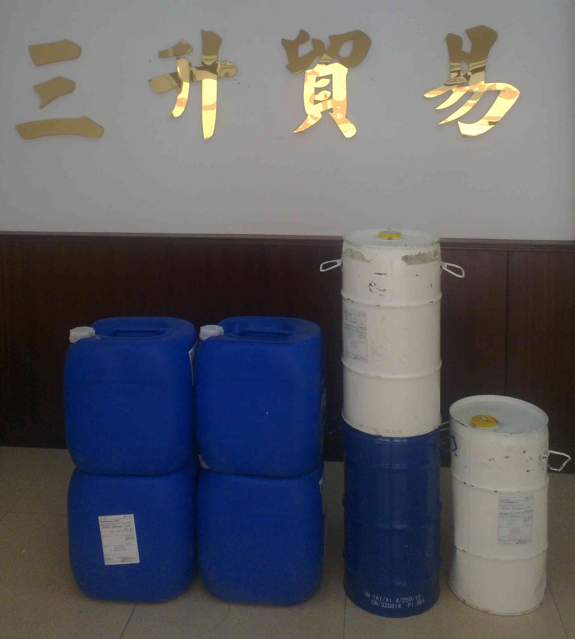 <a href='http://www.qhrzdb.com/product/product-0001,0011.shtml' class='keys' title='點(diǎn)擊查看關(guān)于迪高助劑的相關(guān)信息' target='_blank'>迪高助劑</a>
