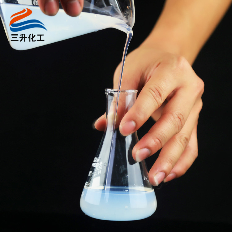皮革，涂飾，水性皮革樹脂，樹脂