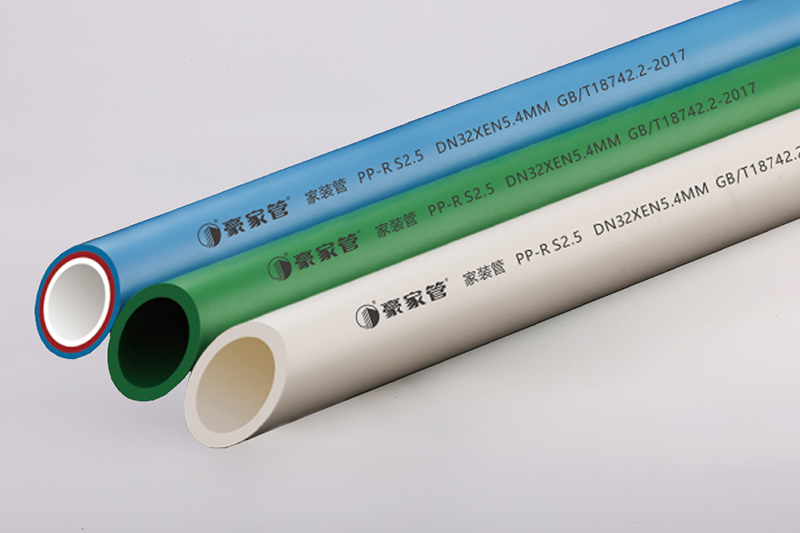 PPR水管是雙色好還是單色好？