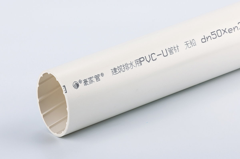 PVC管和UPVC管哪個(gè)好？